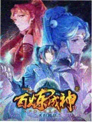 深夜圆桌 欧美谈话综艺封面