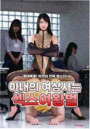 第七法庭 欧美律政剧集封面