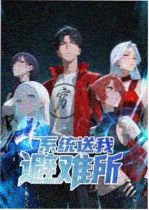 欧美实验动画封面